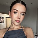 Васса, 23 года