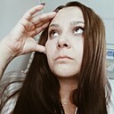 Неонилла, 36 лет
