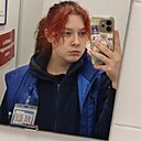 Любовь, 23 года