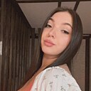 София, 18 лет