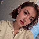 Сусанна, 27 лет