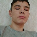 Ким, 20 года