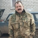 Руслан, 57 год