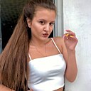 Аня, 21 года