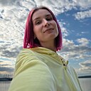 Арина, 26 лет
