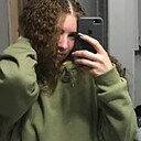Клавдия, 20 года