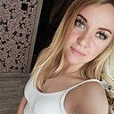 Алена, 32 года