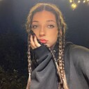 Рита, 18 лет
