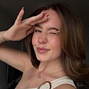 Виктория, 28 лет