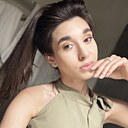 Диана, 26 лет