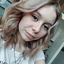 Арина, 20 года