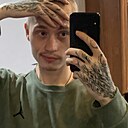 Владлен, 21 года