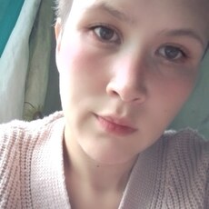 Фотография девушки Арина, 21 лет из г. Вершино-Дарасунский