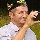 Ралиф, 57 лет