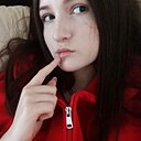 Екатерина, 18 лет