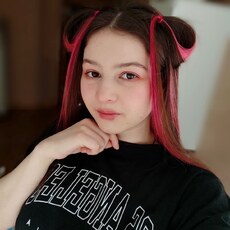 Фотография девушки Зоя, 18 год из г. Ставрополь