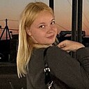 Иоанна, 18 лет