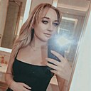 Любовь, 27 лет