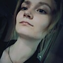 Тоня, 20 года