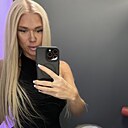 Инесса, 34 лет