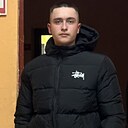Мартын, 23 лет