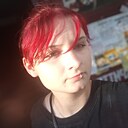 Рита, 18 лет