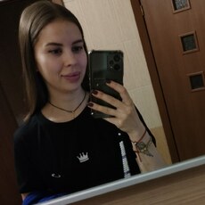 Фотография девушки Евлампия, 27 лет из г. Новокузнецк