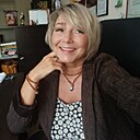 Екатерина, 44 лет