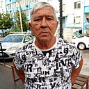 Слава, 61 год