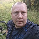 Савва, 35 лет