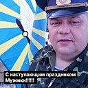 Влад, 54 года