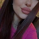 Василиса, 22 лет