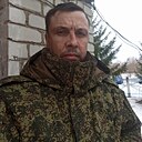 Ян, 33 лет