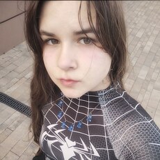 Фотография девушки Аня, 18 лет из г. Лабинск