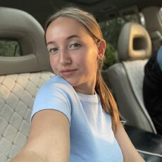 Фотография девушки Ирина, 22 лет из г. Калининград