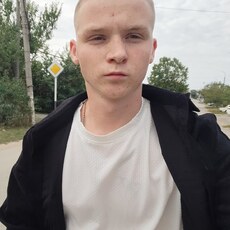 Фотография мужчины Прокопий, 18 лет из г. Армавир