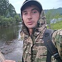 Исаак, 27 лет