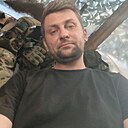 Макс, 28 года