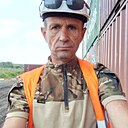Лев, 50 год