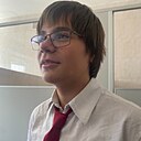 Трифон, 18 лет