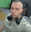 Максим, 34 года