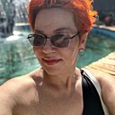 Рая, 44 лет