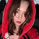 Аня, 18 лет