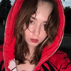 Фотография девушки Аня, 18 лет из г. Краснодар