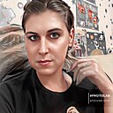 Валерия, 34 лет