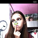 Соня, 26 лет
