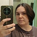Екатерина, 39 год