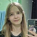 Тамара, 18 лет