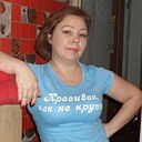 Валерия, 42 лет