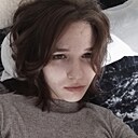 Валентина, 18 лет